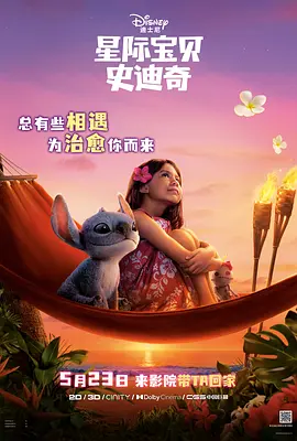 国产一级淫片a视频免费观看