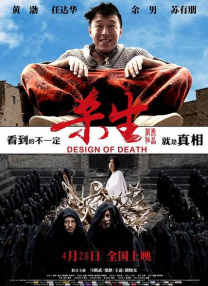 国产一级淫片a视频免费观看